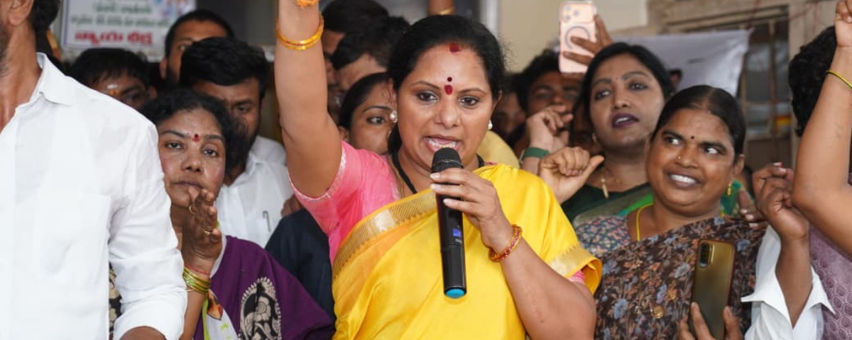Former MP Kavitha Kalvakuntla