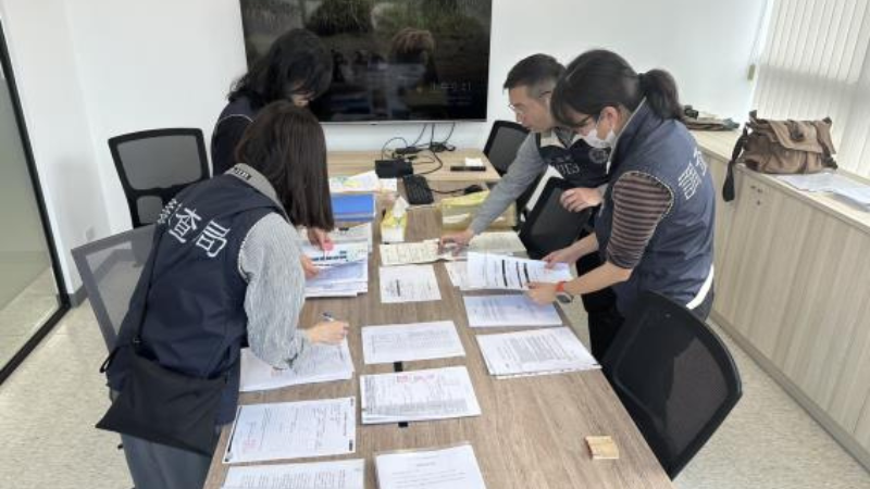 Taiwan officials investigating alleged fake Chinese companies set up in Taiwan to poach AI talent. pic credit DJIB