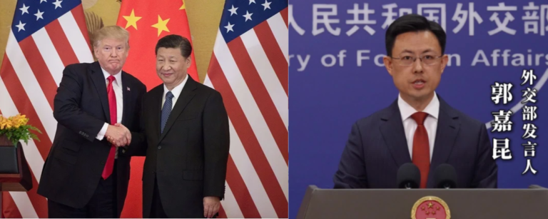 Press conference by China's Foreign Ministry Spokesperson Guo Jiakun on May 19