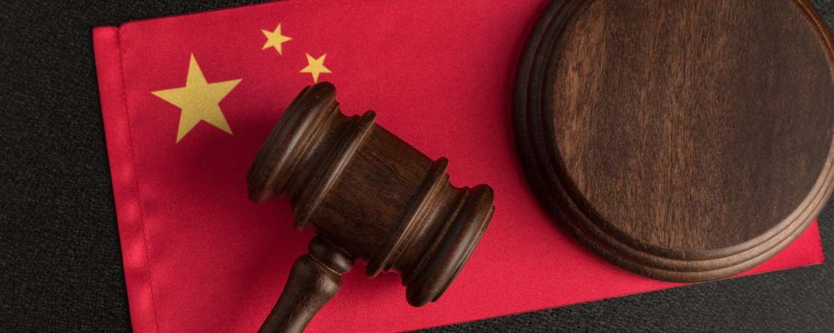 Chinese court interior representing the Hangzhou Intermediate People's Court ruling on AI-related layoff