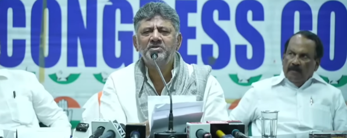 Karnataka Deputy Chief Minister D.K. Shivakumar file photo