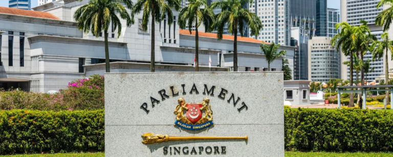 Singapore Parliament