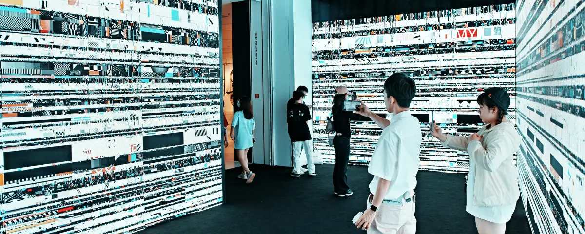 Artificial Intelligence Conference