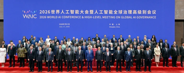 Representatives of 19 countries pose for a group photo at the World AI Conference in Shanghai on July 17. Source: Foreign Affairs Ministry of China.