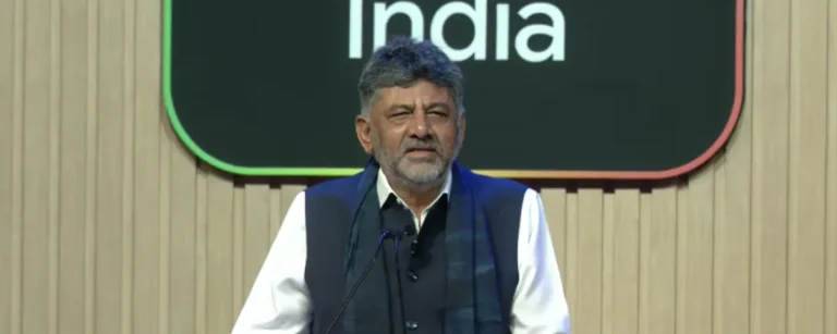 Karnataka to Establish First Government-led AI University in Bengaluru