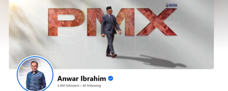 Verified Facebook page of Malaysian Prime Minister Anwar Ibrahim featuring a PMX-themed cover image and a verified profile with 3.4 million followers.