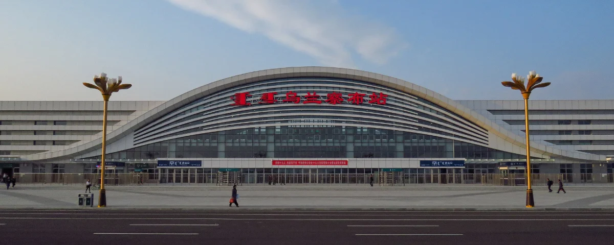 DeepSeek Data Centre, DeepSeek data center, DeepSeek China data centre, DeepSeek Inner Mongolia, DeepSeek AI infrastructure, DeepSeek data center China, AI data centre China, artificial intelligence data centre, Inner Mongolia data centre, DeepSeek computing infrastructure
