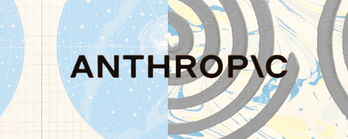 Anthropic logo over a split background featuring celestial maps and abstract concentric patterns.